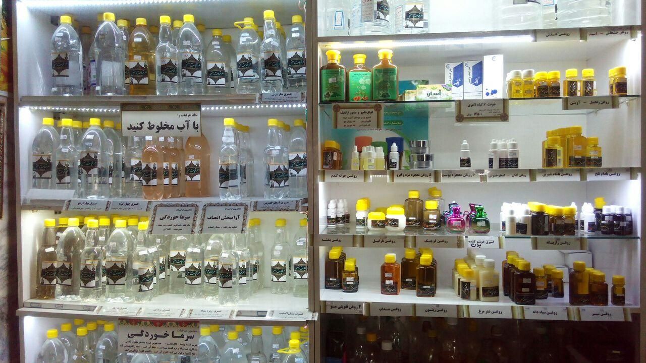 روغن گیاهی و عرقیات سنتی گلاب بیدمشک عرق نعنا ...|خوردنی و آشامیدنی|مشهد, ویلاشهر|دیوار