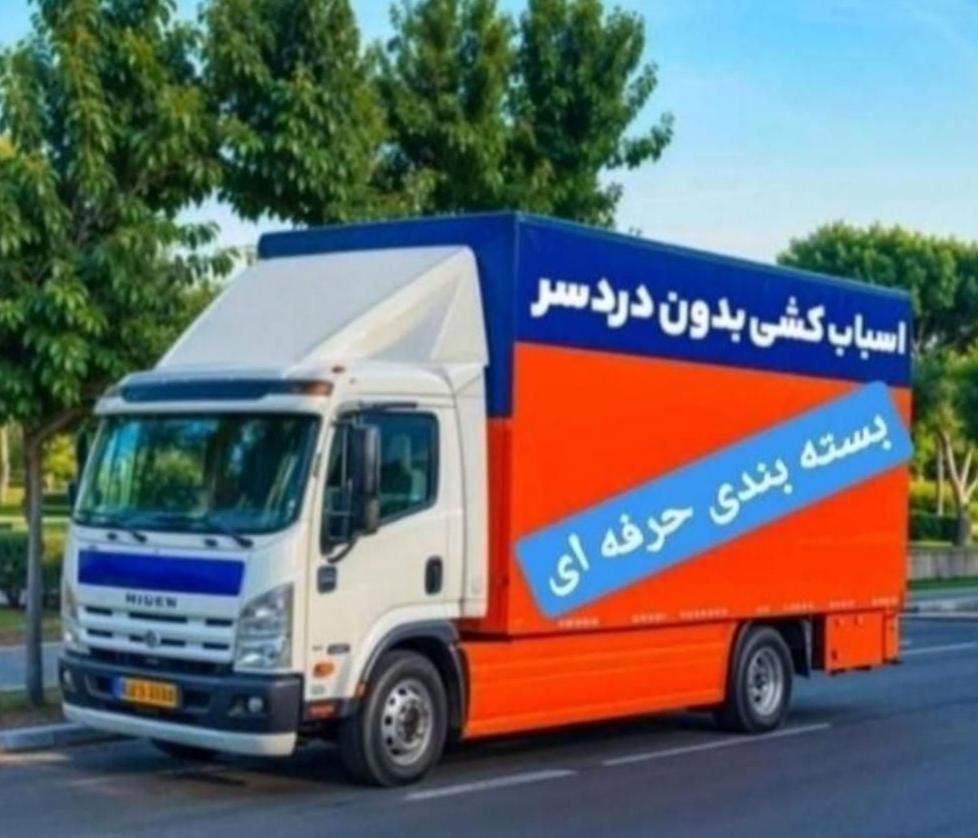 باربری /مشتاق بار/اتوبار تضمینی بابیمه جاده ای|خدمات حمل و نقل|زنجان, |دیوار