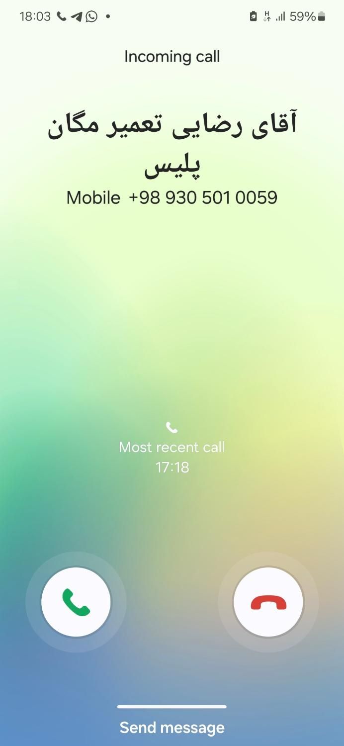 null