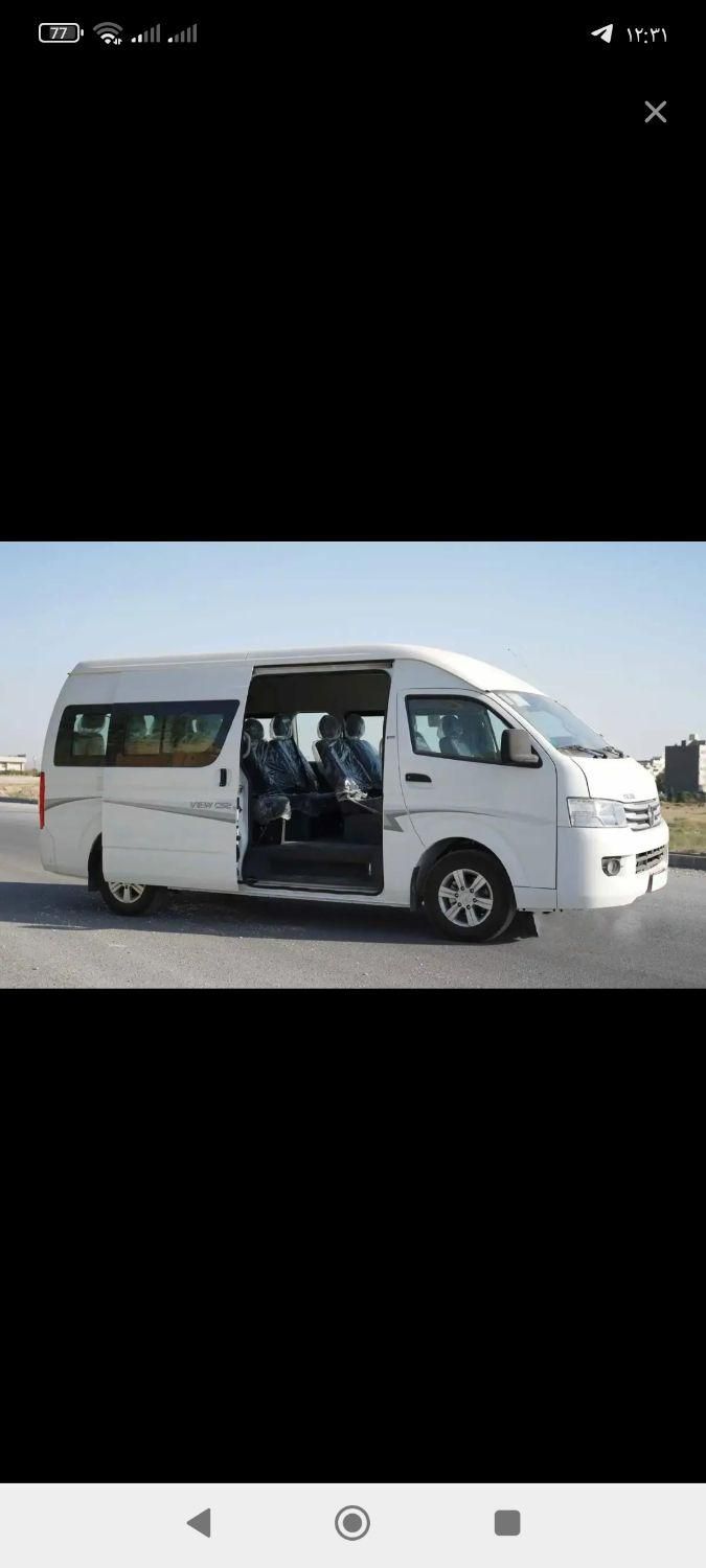 ون وانا|خدمات حمل و نقل|بندر امام خمینی, |دیوار