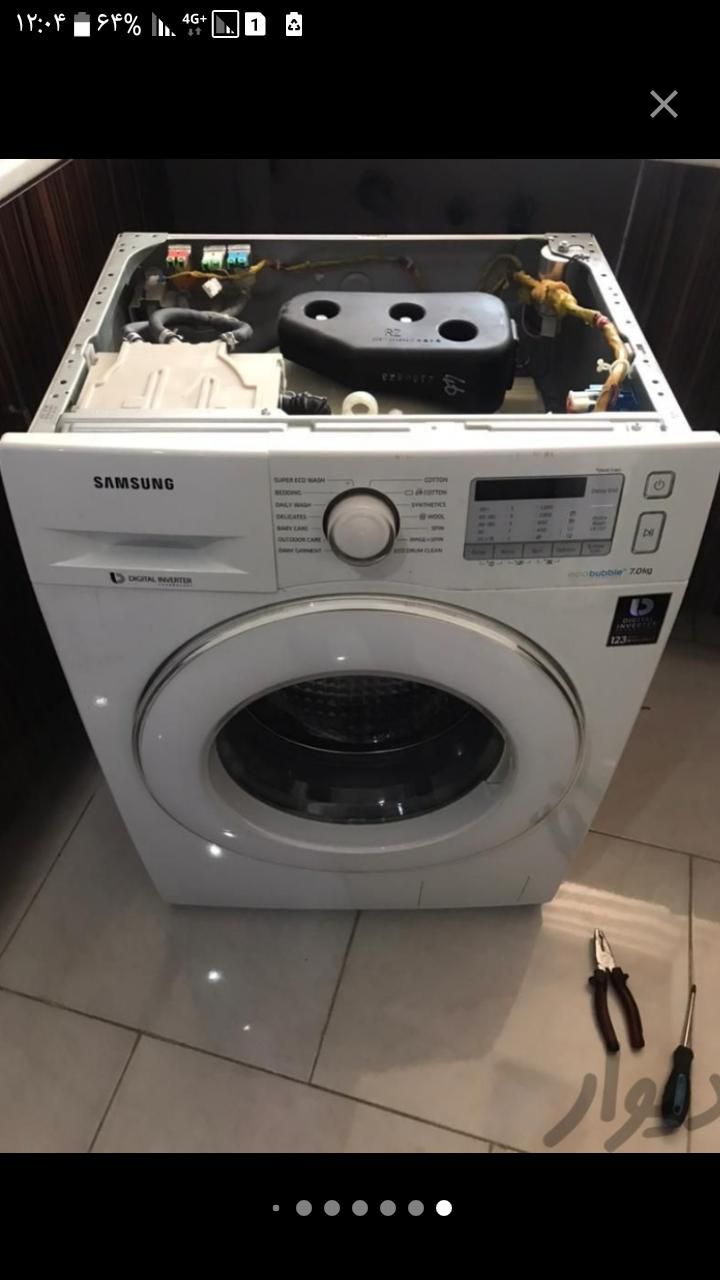 تعمیر و نصب ماشین لباسشوی و ظرفشوی در منزل|خدمات پیشه و مهارت|جیرفت, |دیوار