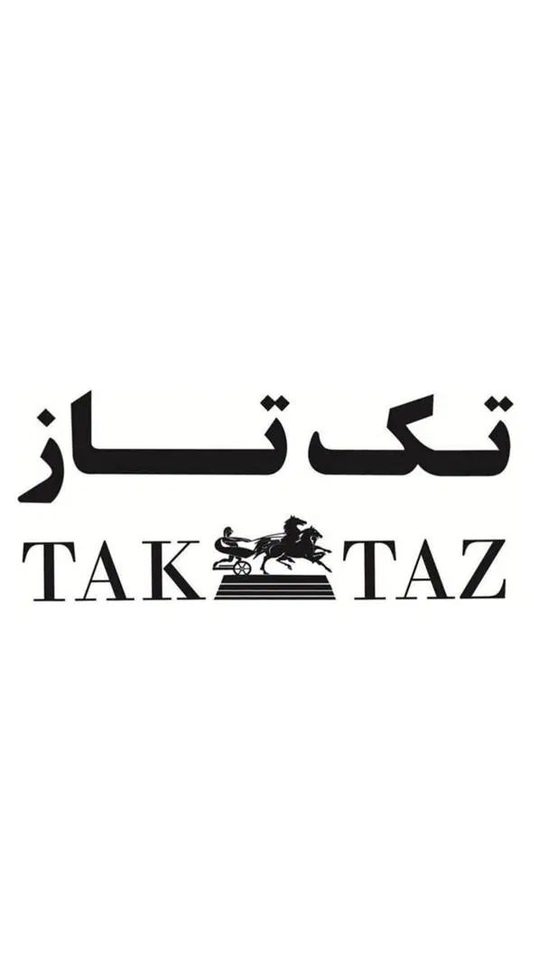 به نیروی خدماتی آقا جهت نظافت فروشگاه نیازمندیم|استخدام سرایداری و نظافت|سیرجان, |دیوار
