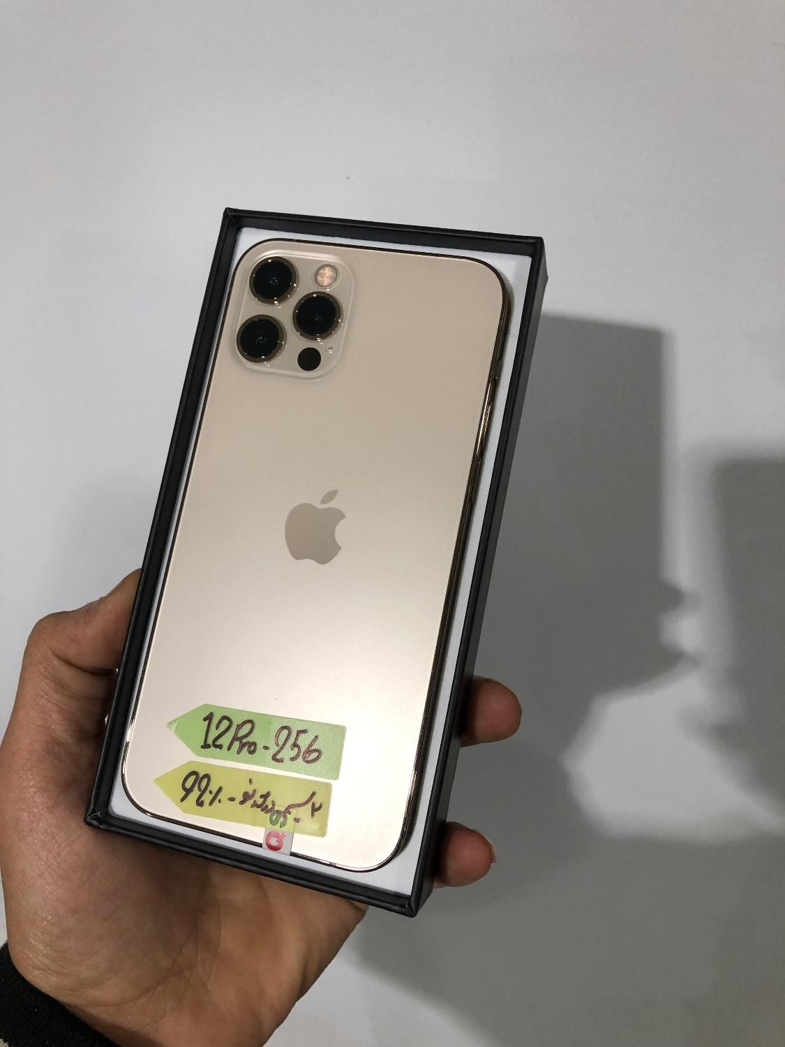 iphone 12 pro gold|موبایل|تهران, بریانک|دیوار