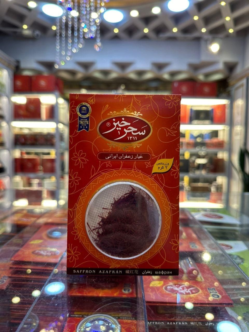 زعفران سحرخیز ۲گرم|خوردنی و آشامیدنی|مشهد, عیدگاه|دیوار