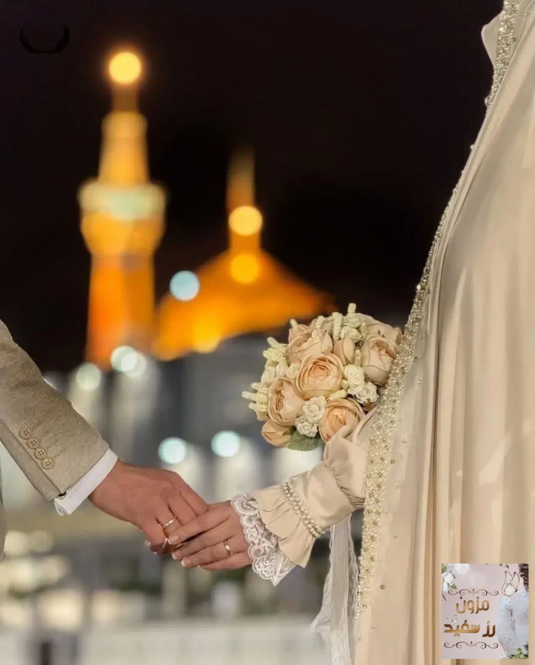 چادر عروس حرم و محضر|لباس|مشهد, عامل|دیوار