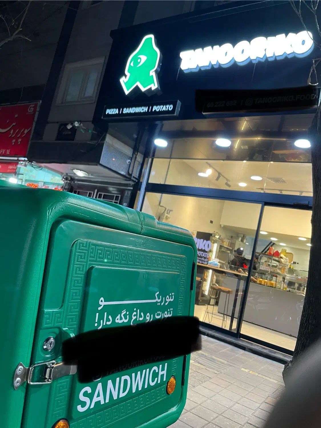 استخدام صندوق دار و پیک موتوری|استخدام خدمات فروشگاه و رستوران|تهران, شهید رجایی|دیوار
