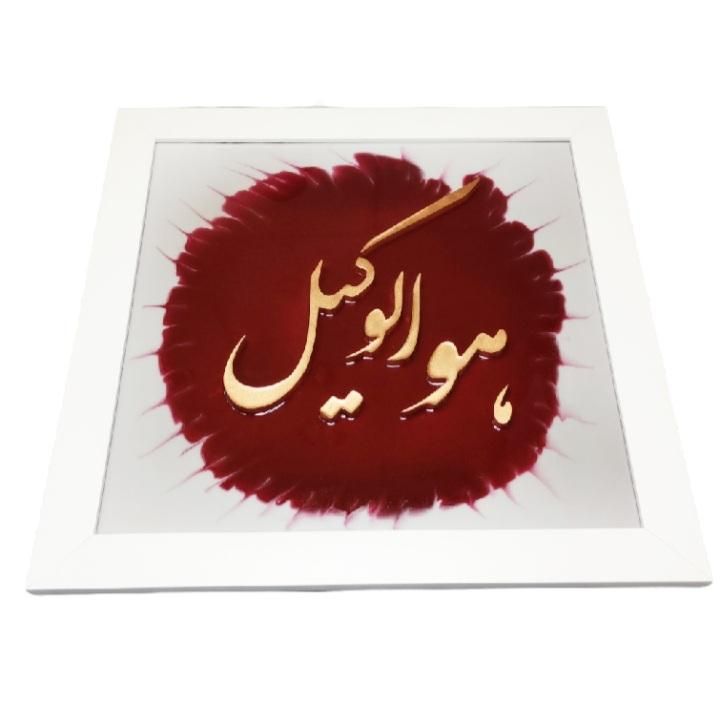 وکیل دادگستری قبول انواع دعاوی حقوقی و کیفری|خدمات مالی، حسابداری، بیمه|اصفهان, خانه اصفهان|دیوار