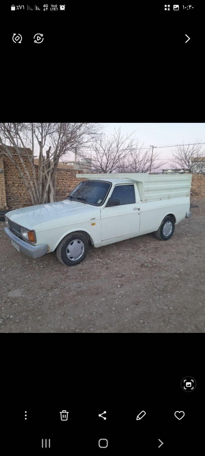 وانت بار نظری|خدمات حمل و نقل|قیدار, |دیوار