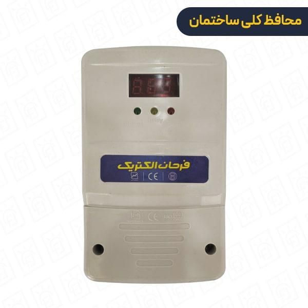 محافظ برق،امنیت برای یخچال و لوازم برقی شما|سایر لوازم برقی|خمین, |دیوار