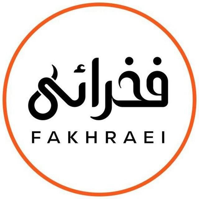 نیروی خدماتی|استخدام سرایداری و نظافت|تهران, نیاوران|دیوار