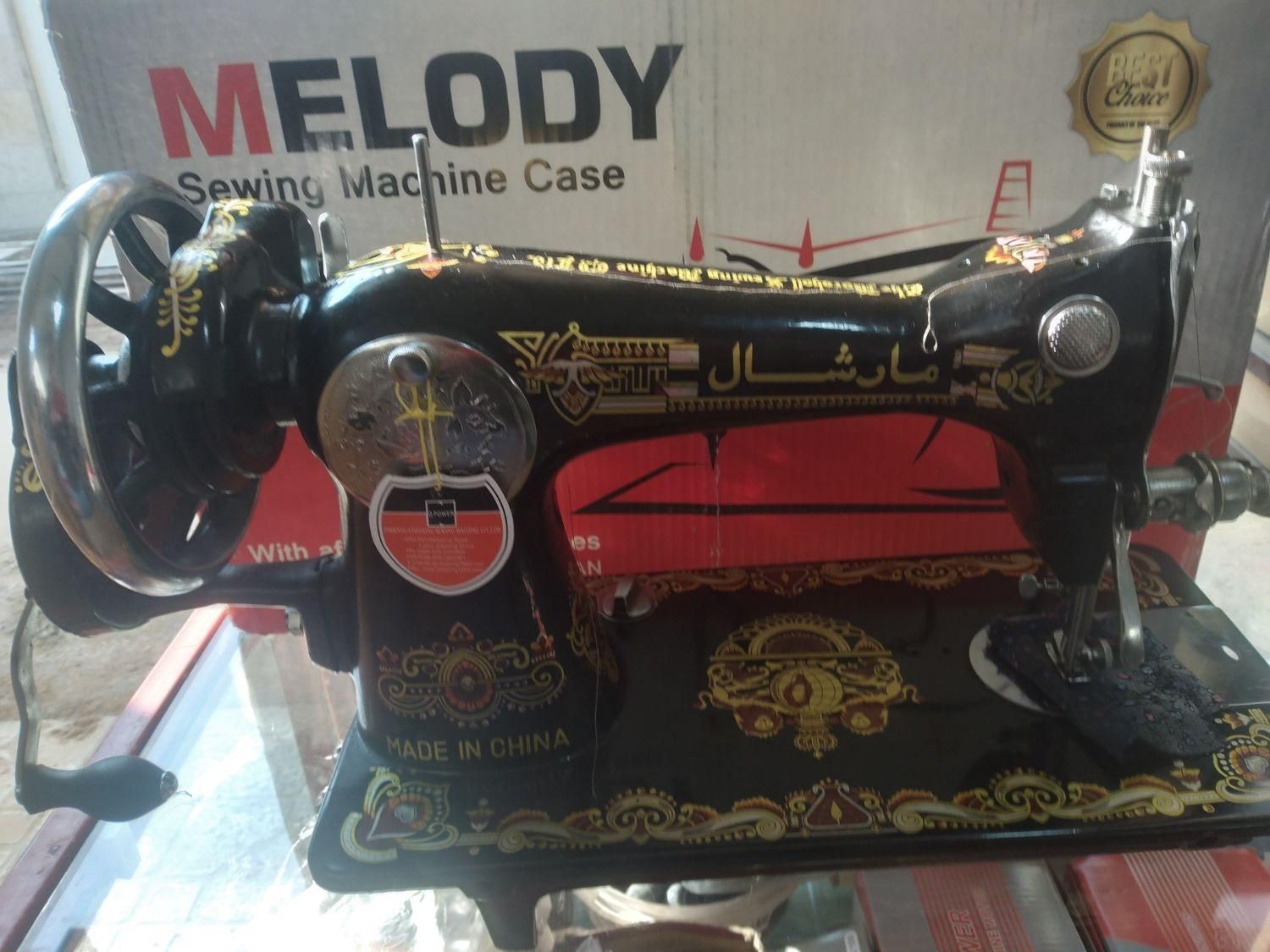 پخش.وتعمیرات چرخ خیاطی خانگی|چرخ خیاطی و ریسندگی|اسلام‌شهر, شهرک مهدیه|دیوار