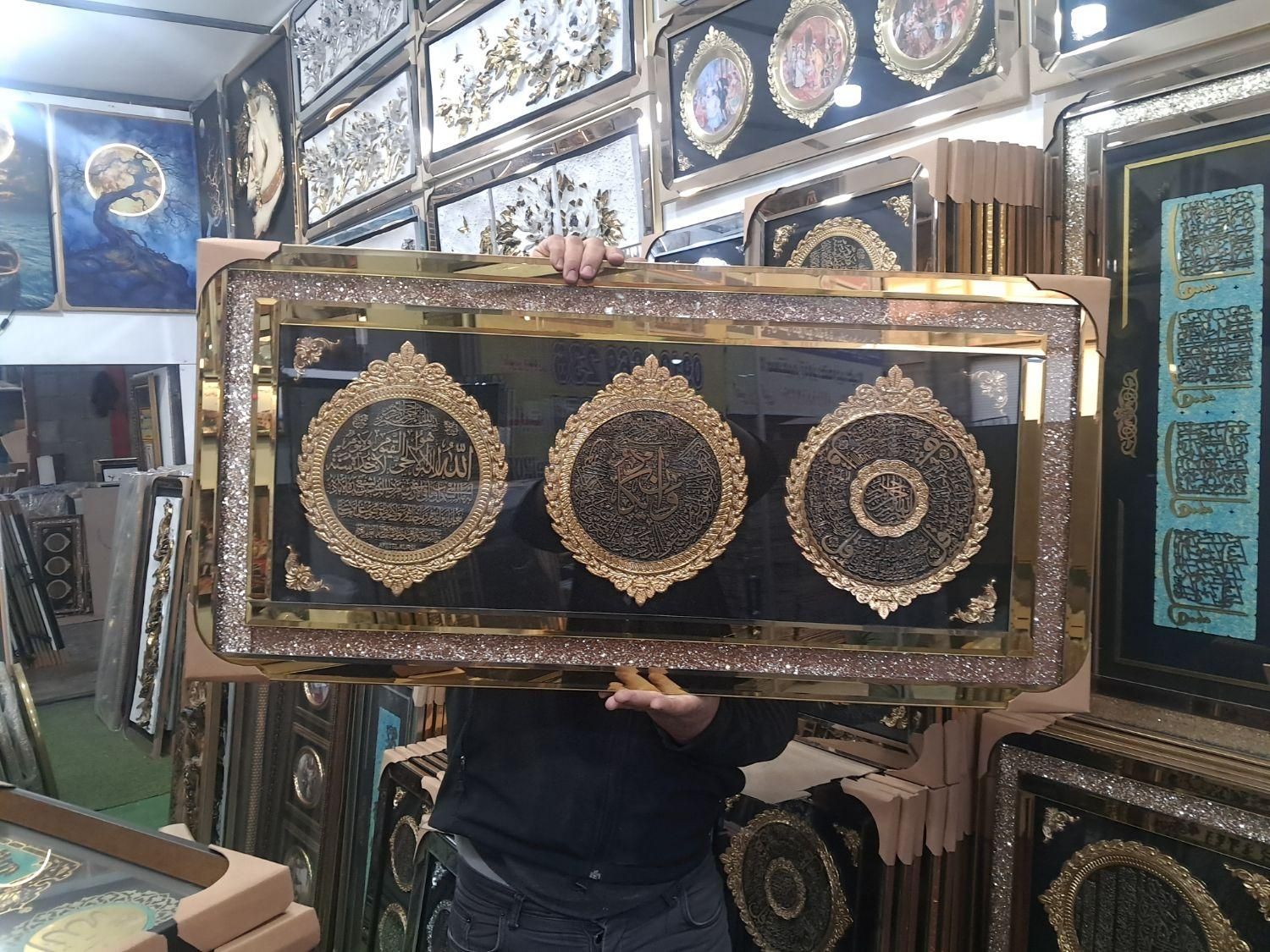 تابلو۳تایی فرانسوی|تابلو، نقاشی، عکس|تهران, خانی آباد نو جنوبی|دیوار