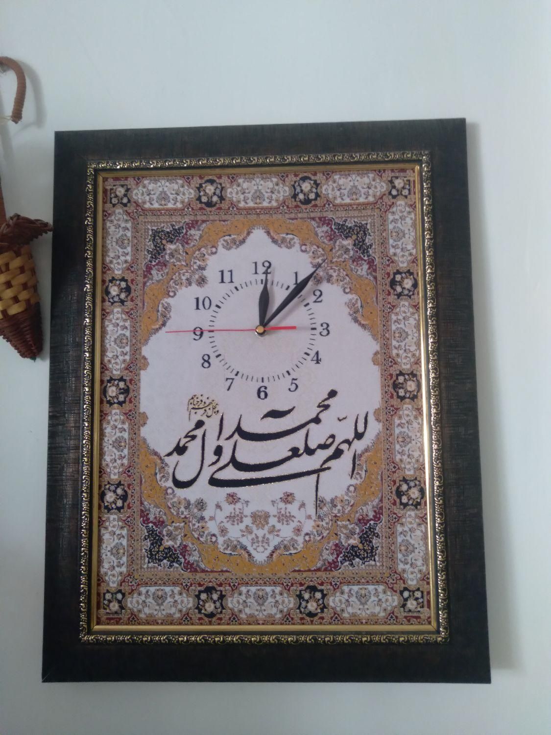 تابلو فرش ساعت دیواری باقاب وموتور خارجی آک|تابلو فرش|قم, چهار مردان|دیوار
