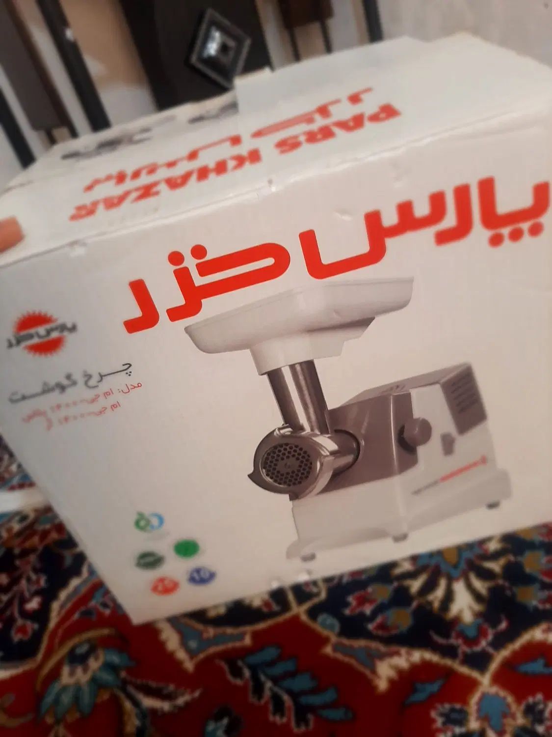 چرخ گوشت کاملا نو|اجاق گاز و لوازم برقی پخت‌وپز|تهران, آسمان|دیوار