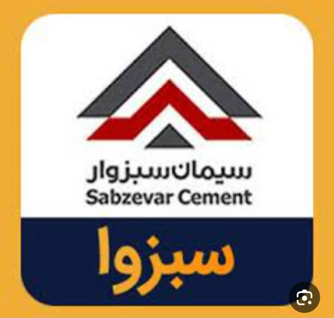 سیمان|مصالح و تجهیزات ساختمان|مشهد, حجاب (شهرک غرب)|دیوار
