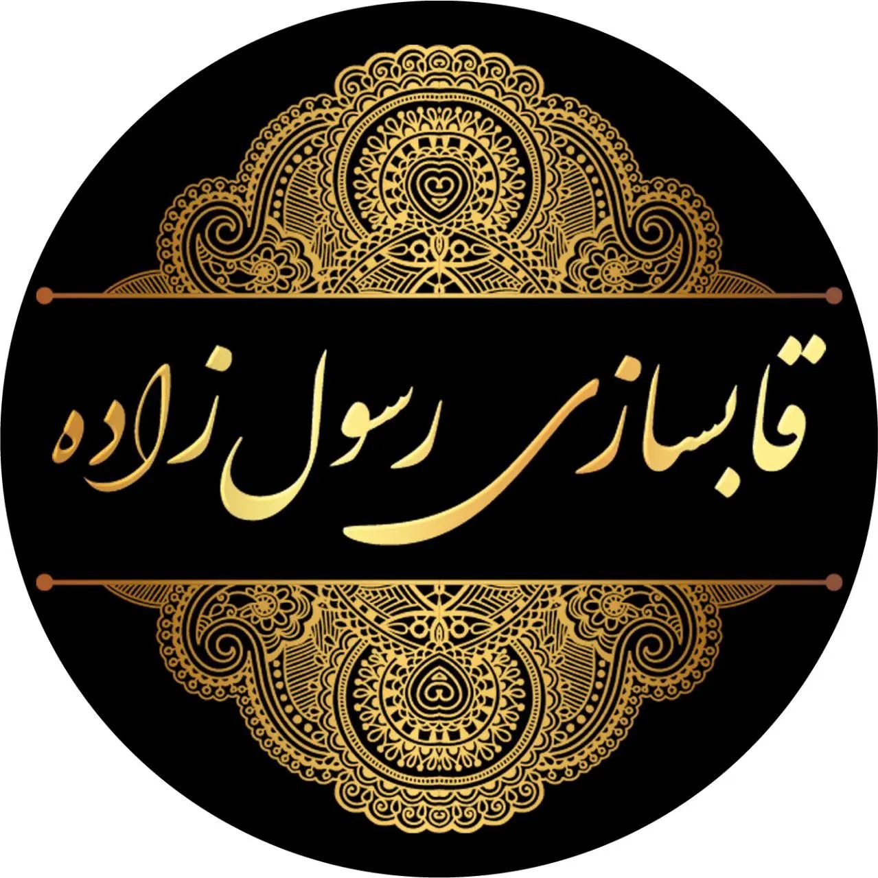 قاب عکس،قابسازی،قاب بوم،قاب تابلوفرش،قاب آینه پازل|تابلو، نقاشی، عکس|مشهد, یوسفیه (شهرک غرب)|دیوار