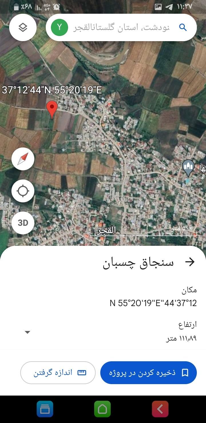 فروش زمین ۱۰۵ متری|فروش زمین و ملک کلنگی|مینودشت, |دیوار