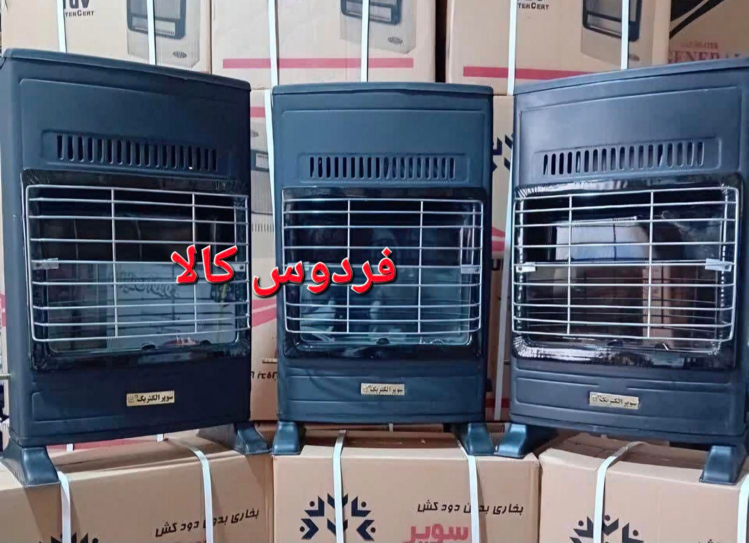 بخاری گازی بدون دودکش GENERAL باسنسورODS|بخاری، هیتر، شومینه|گرگان, |دیوار