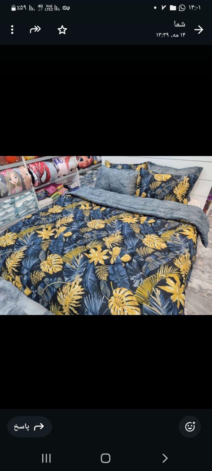 پتو.روتختی. پتوژله ای بالشت .روبالشتی . حوله|رختخواب، بالش، پتو|رضوانشهر, |دیوار