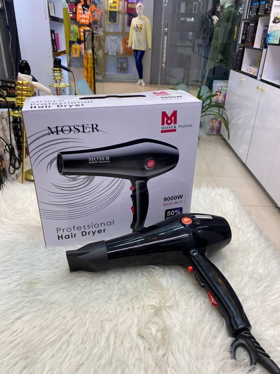 سشوار موتور سنگینmoser 8611 موزر اتومو ماشین اصلاح|آرایشی، بهداشتی، درمانی|مشهد, هفده شهریور|دیوار