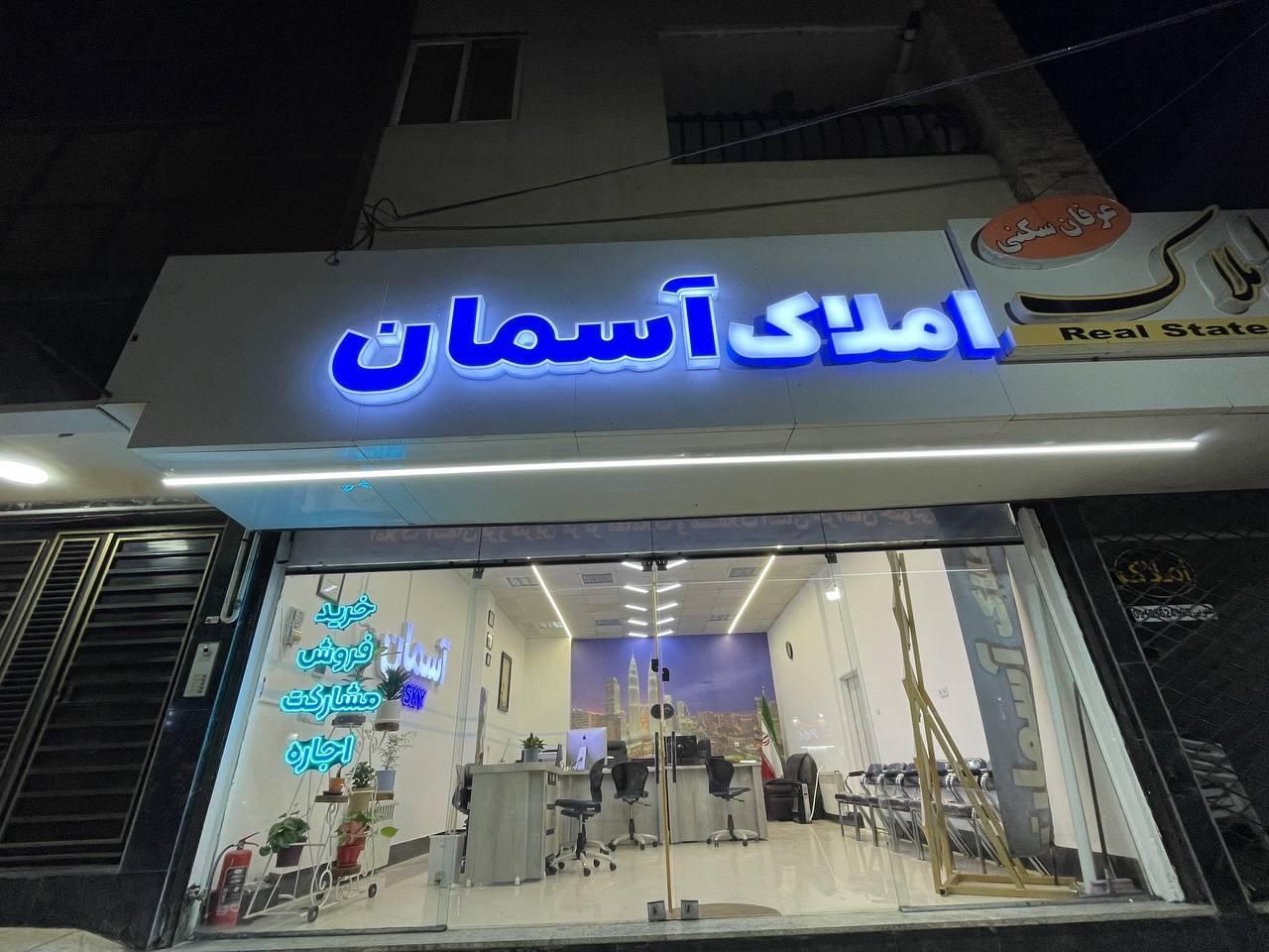 تصویر 2