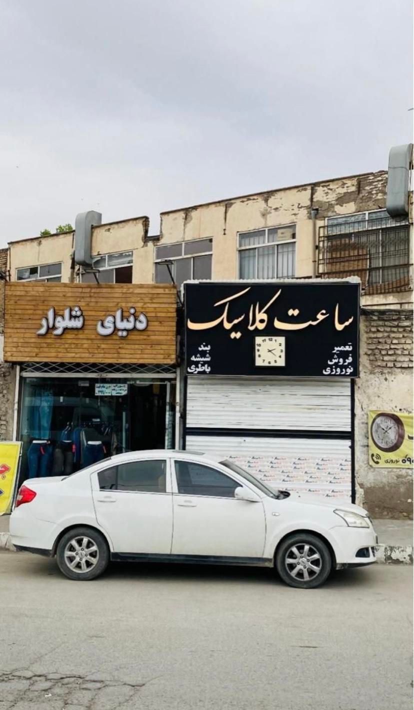 فروش مغازه در اول گلشاد خواجه ربیع (بهمن۷)|فروش مغازه و غرفه|مشهد, خواجه ربیع|دیوار