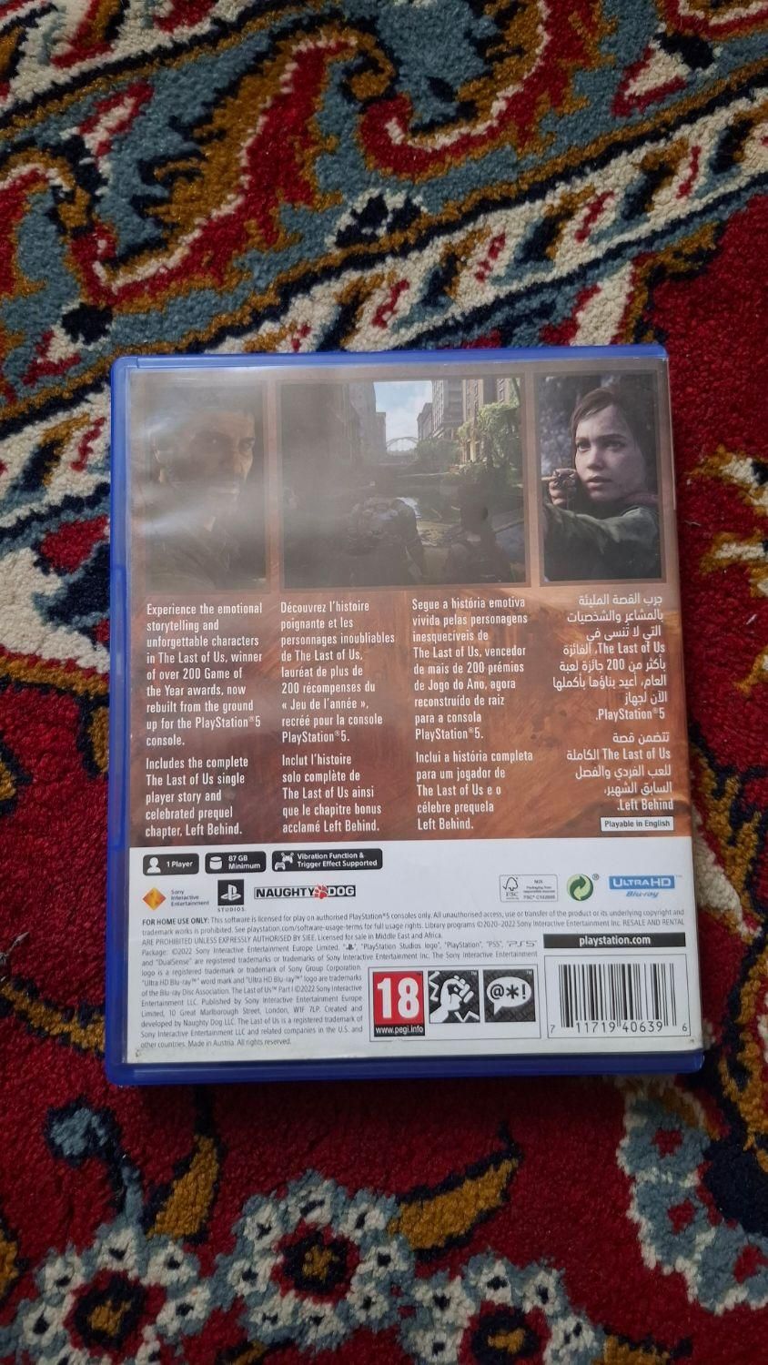 دیسک بازی آخرین بازمانده ما (last of us)|کنسول، بازی ویدئویی و آنلاین|تهران, مشیریه|دیوار