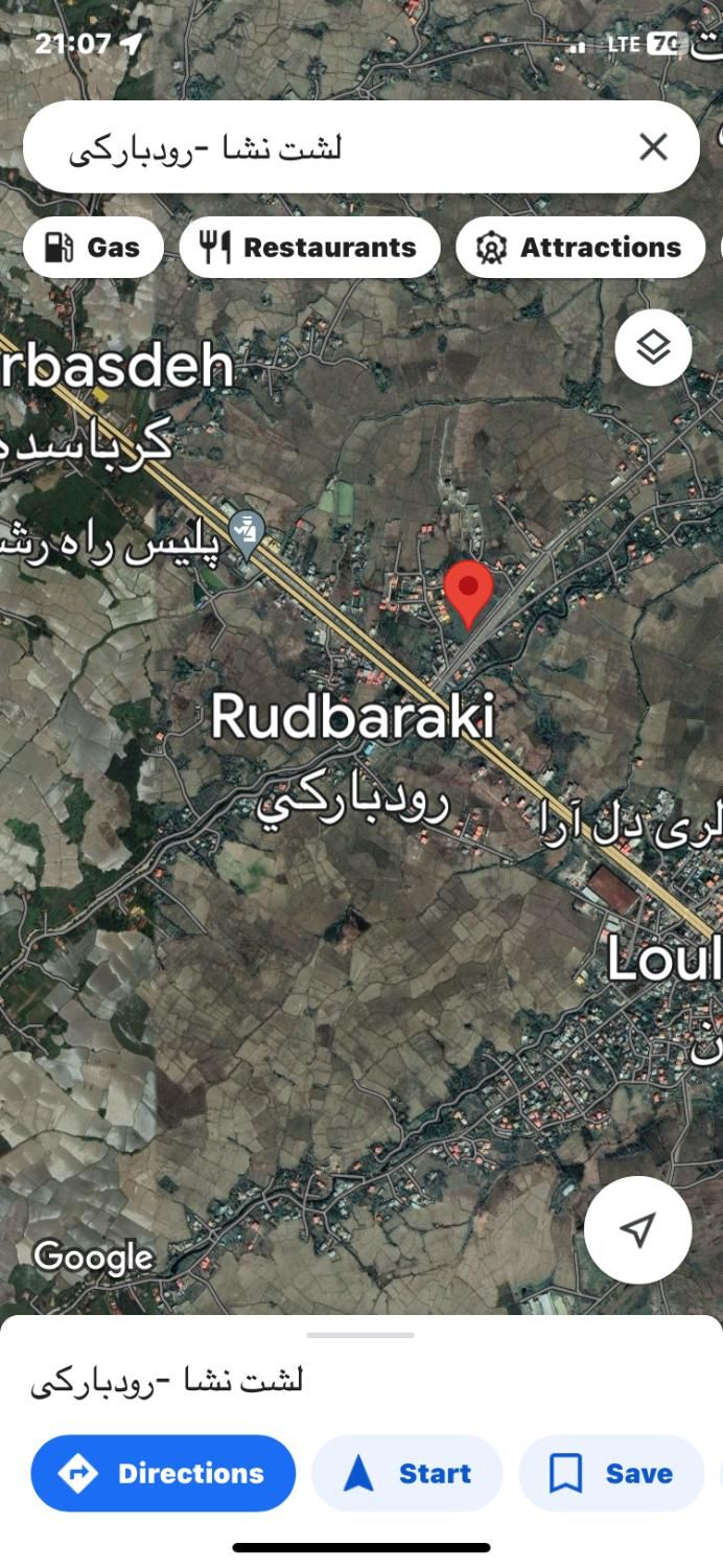 زمین سه بر. تجاری. اداری. مسکونی.|فروش زمین و ملک کلنگی|لولمان, |دیوار