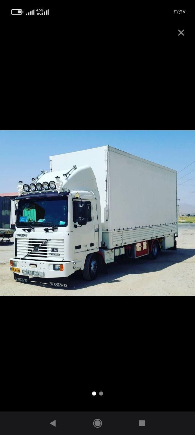 باربری/اثاث کشی خاور/بسته بندی/ چیدمان /کارگر خالی|خدمات حمل و نقل|رودهن, |دیوار