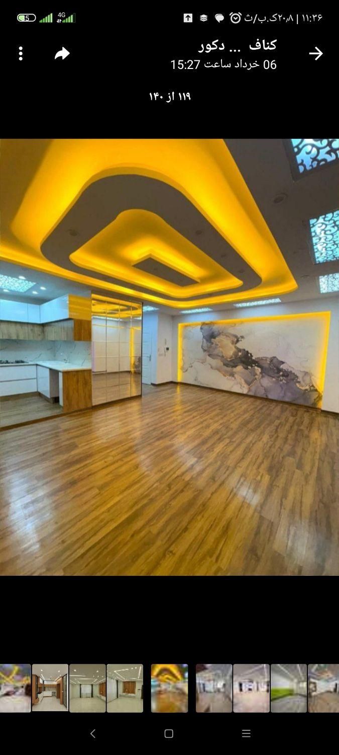 کناف کاری.کناف.دکوراسیون داخلی. اقساطی|خدمات پیشه و مهارت|قزوین, |دیوار