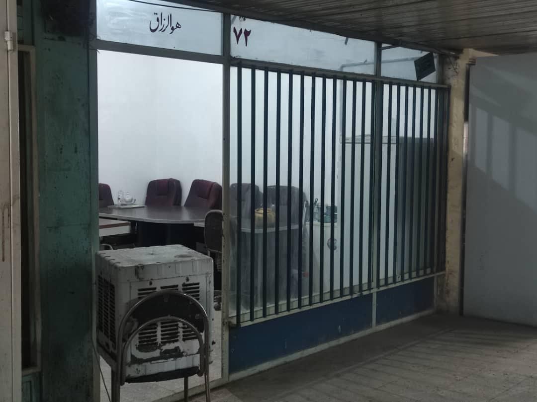 ۱۸ متر / مجتمع هفده شهریور بازار اهن شاد آباد|فروش دفتر کار، اتاق اداری، مطب|تهران, شادآباد|دیوار