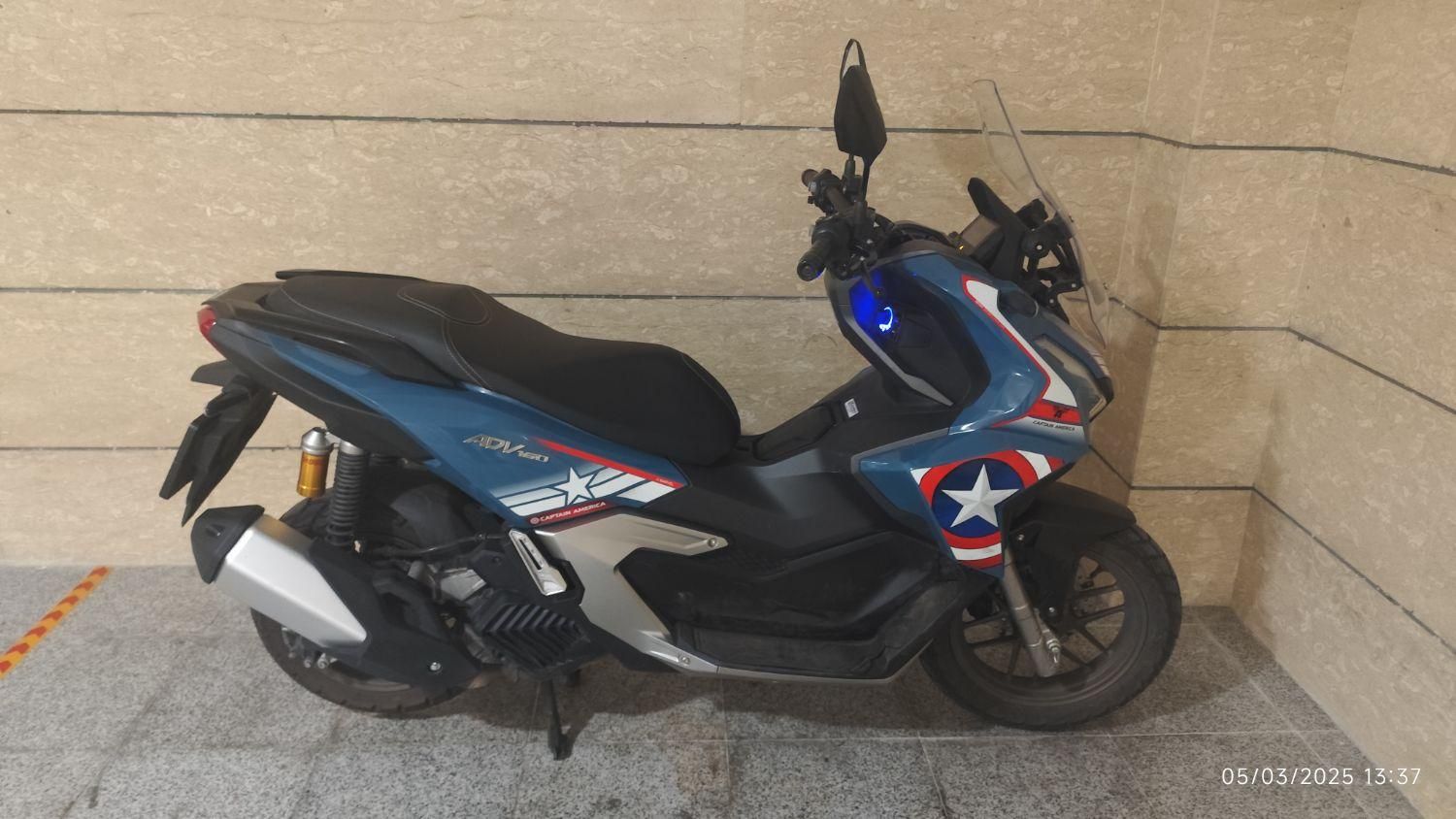 هوندا آبی کاپیتان adv160|موتورسیکلت|تهران, شوش (باغ آذری)|دیوار