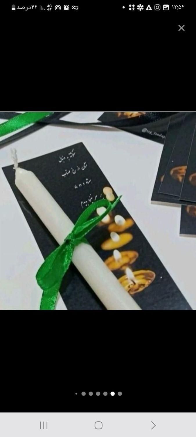 والمرهای  ویژه  ماه محرم|صنایع دستی و سایر لوازم تزئینی|تهران, مجیدیه|دیوار