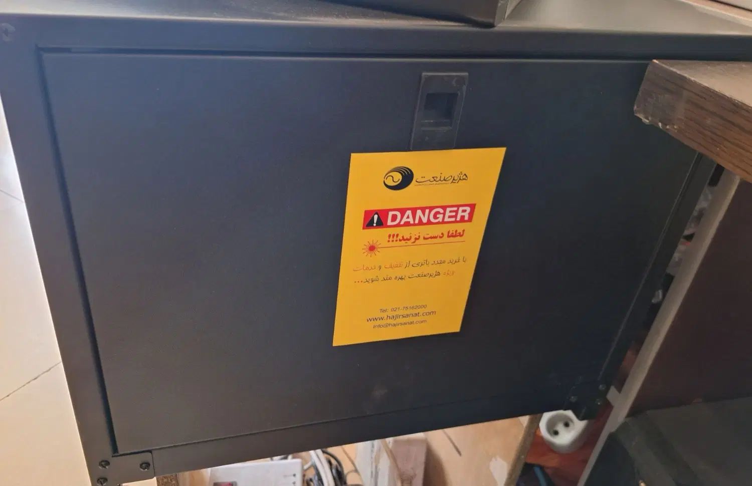 فروش یک دستگاه UPS|ماشین‌آلات صنعتی|تهران, ونک|دیوار