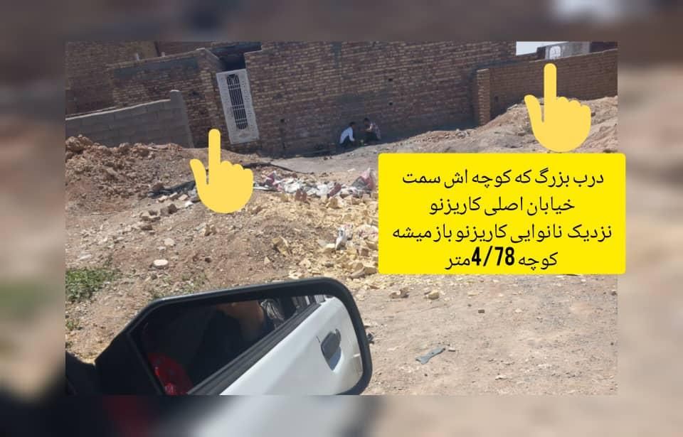 فروش خانه ویلایی ۲۰۵ متری ۲ خوابه در کاریز نو سفلی|فروش خانه و ویلا|تربت جام, کاریز نو سفلی|دیوار