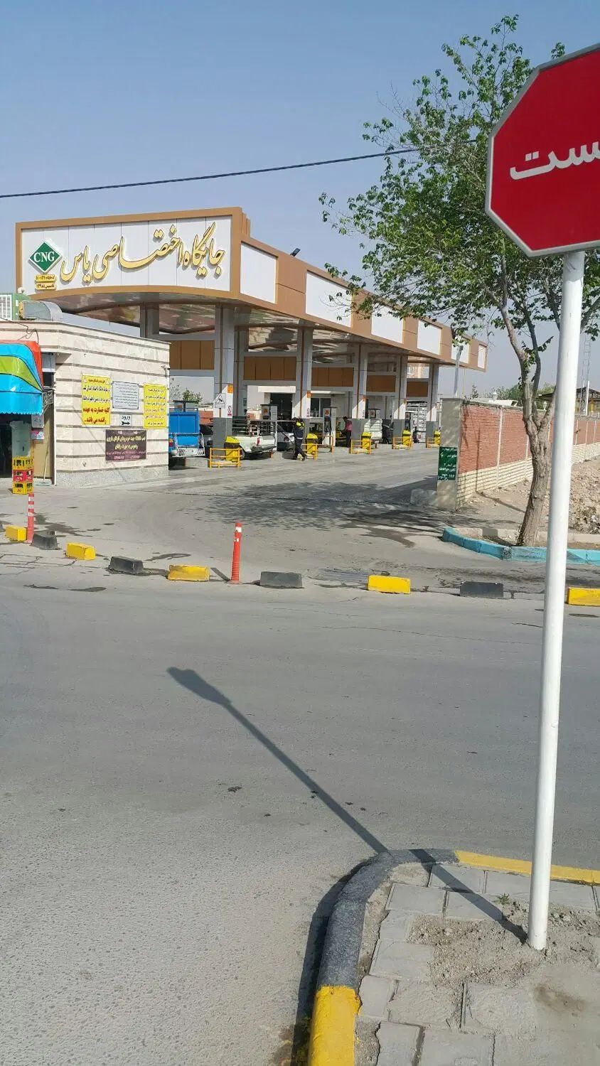 دعوت به همکاری کارگر ساده جهت کار در جایگاه سوخت|استخدام خدمات فروشگاه و رستوران|اصفهان, رهنان|دیوار
