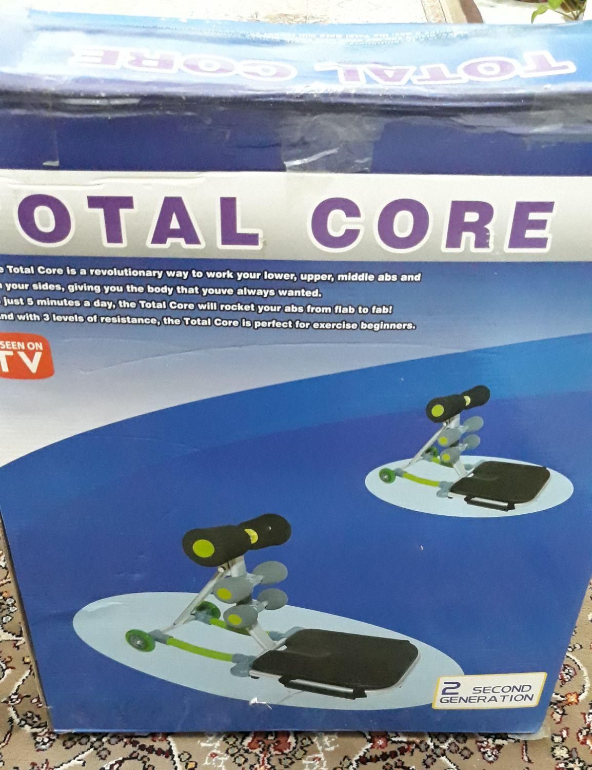 توتال کور اصل(دستگاه دراز و نشست)|تجهیزات ورزشی|شیراز, زرهی|دیوار