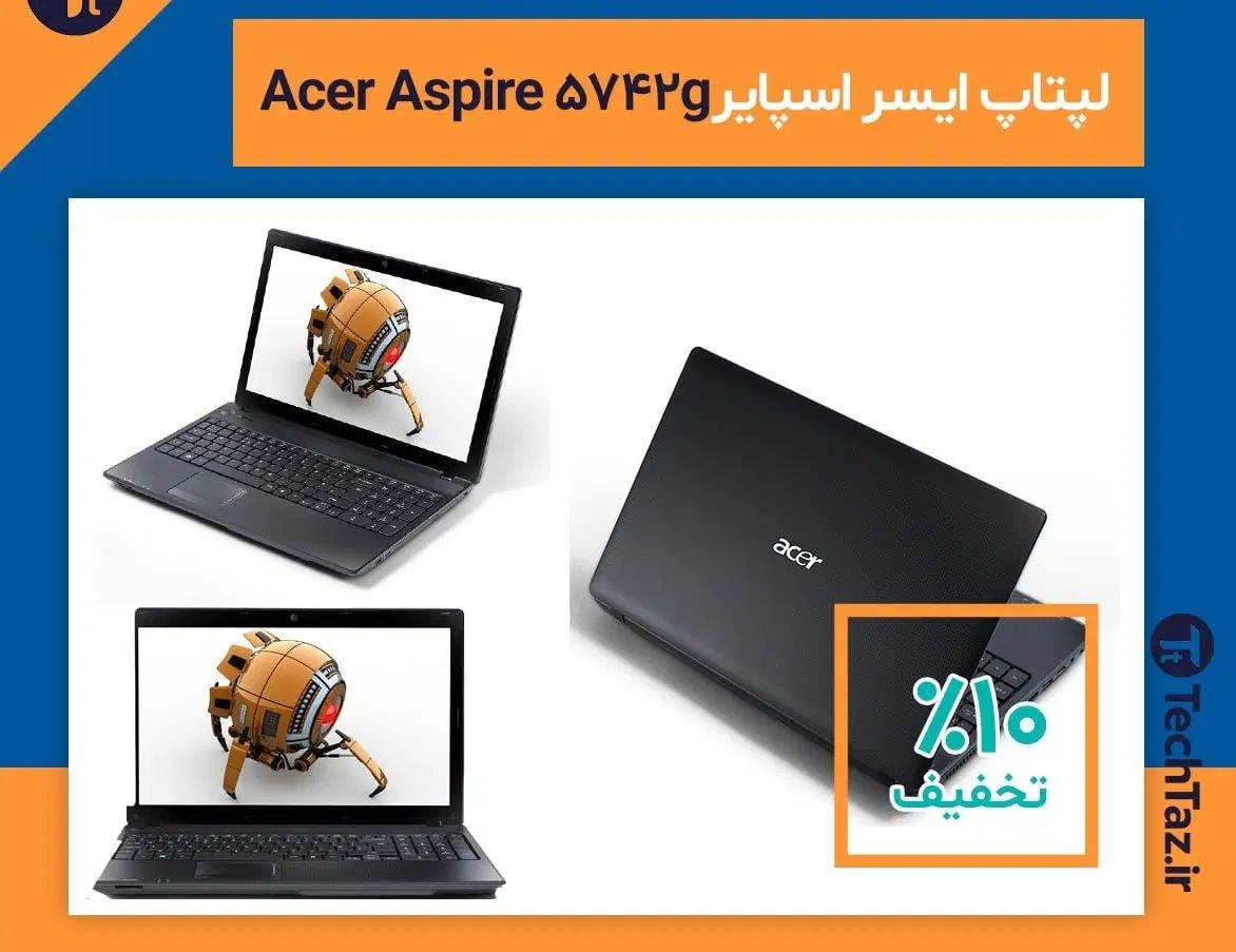 Acer Aspire 5742G|رایانه همراه|تهران, انبار نفت|دیوار