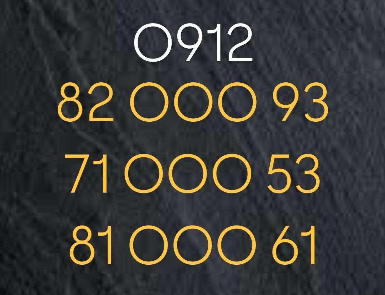 0912-82000-93|سیم‌کارت|تهران, نارمک جنوبی|دیوار
