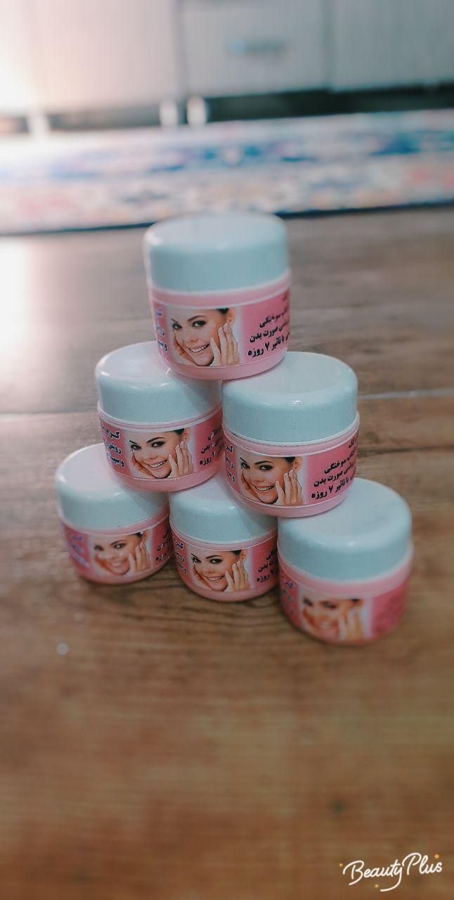 کرم ضد لک دست ساز|آرایشی، بهداشتی، درمانی|رشت, پیرکلاچای|دیوار