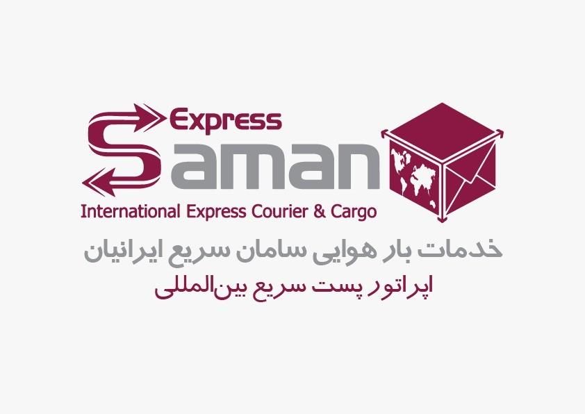 استخدام راننده|استخدام حمل و نقل|تهران, ونک|دیوار