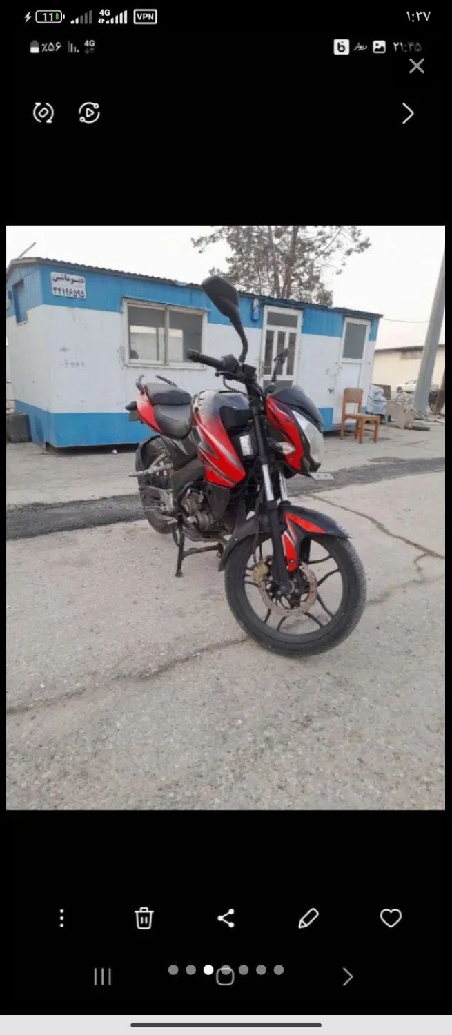 ns150|موتورسیکلت|کرمانشاه, |دیوار