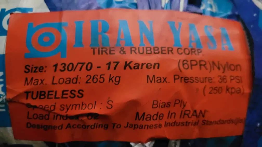 لاستیک ۱۷ ۷۰ ۱۳۰ کارن(گل جدید)ایران یاسا،۲۰۲۵|قطعات یدکی و لوازم جانبی|تهران, حشمتیه|دیوار