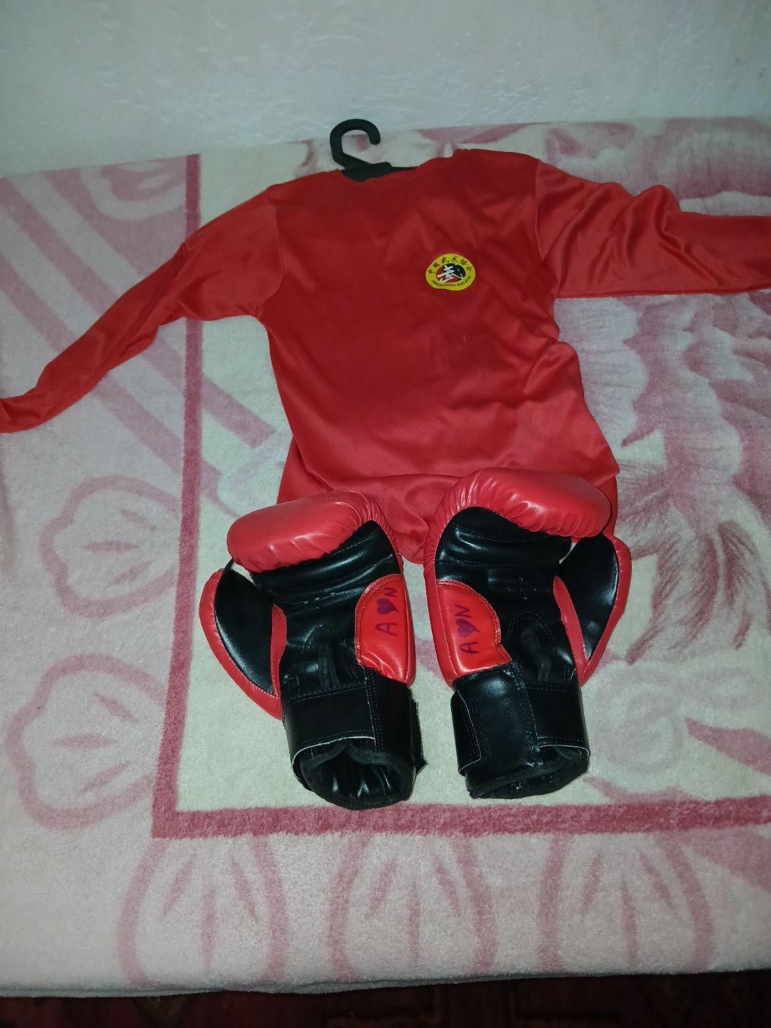 لباس ورزشی وشو|لباس|شیروان (خراسان), |دیوار