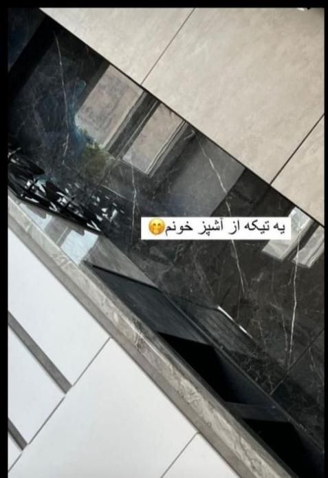 پخش مرکزی ماربل شیت ترمووال کف پوش طرح ماربل|مصالح و تجهیزات ساختمان|قم, نیروگاه|دیوار