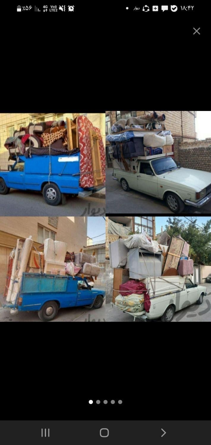 اژانسوانتبارحملونقلبارباربریباکارگرنیسانخاور|خدمات حمل و نقل|کرمان, |دیوار