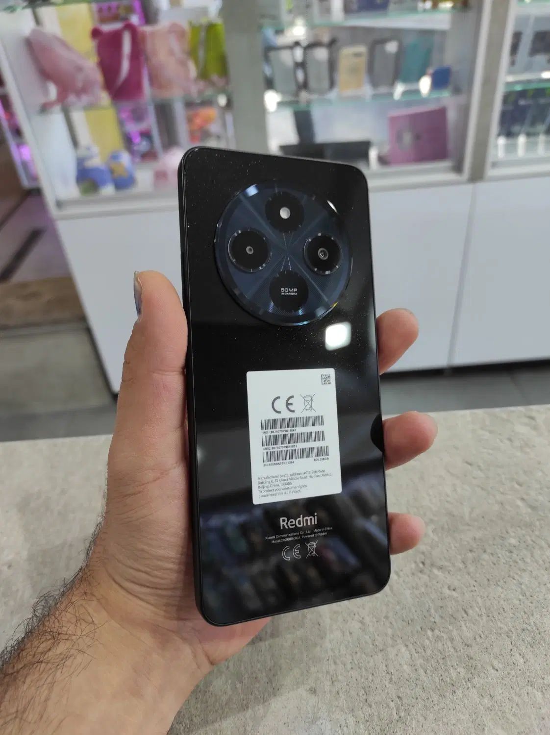 گوشی شیائومی Redmi 14C|موبایل|تبریز, |دیوار