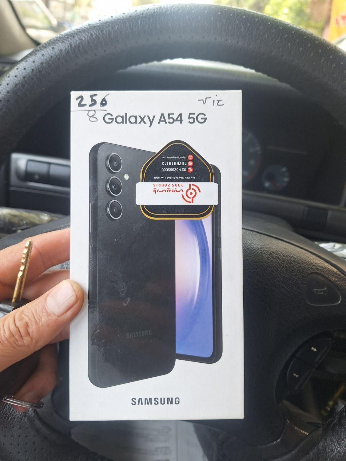 سامسونگ سامسونگ Galaxy A54 با حافظهٔ ۲۵۶ گیگابایت|موبایل|رشت, بوسار|دیوار