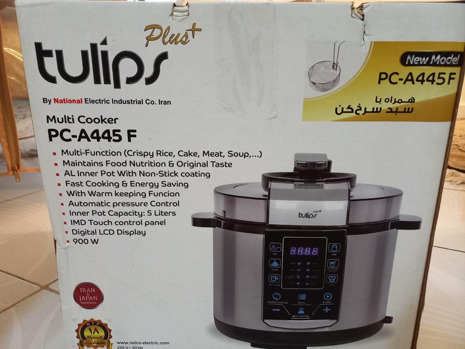 زودپز برقی تولیپس مدل PC - A 445 F|اجاق گاز و لوازم برقی پخت‌وپز|تهران, صادقیه|دیوار