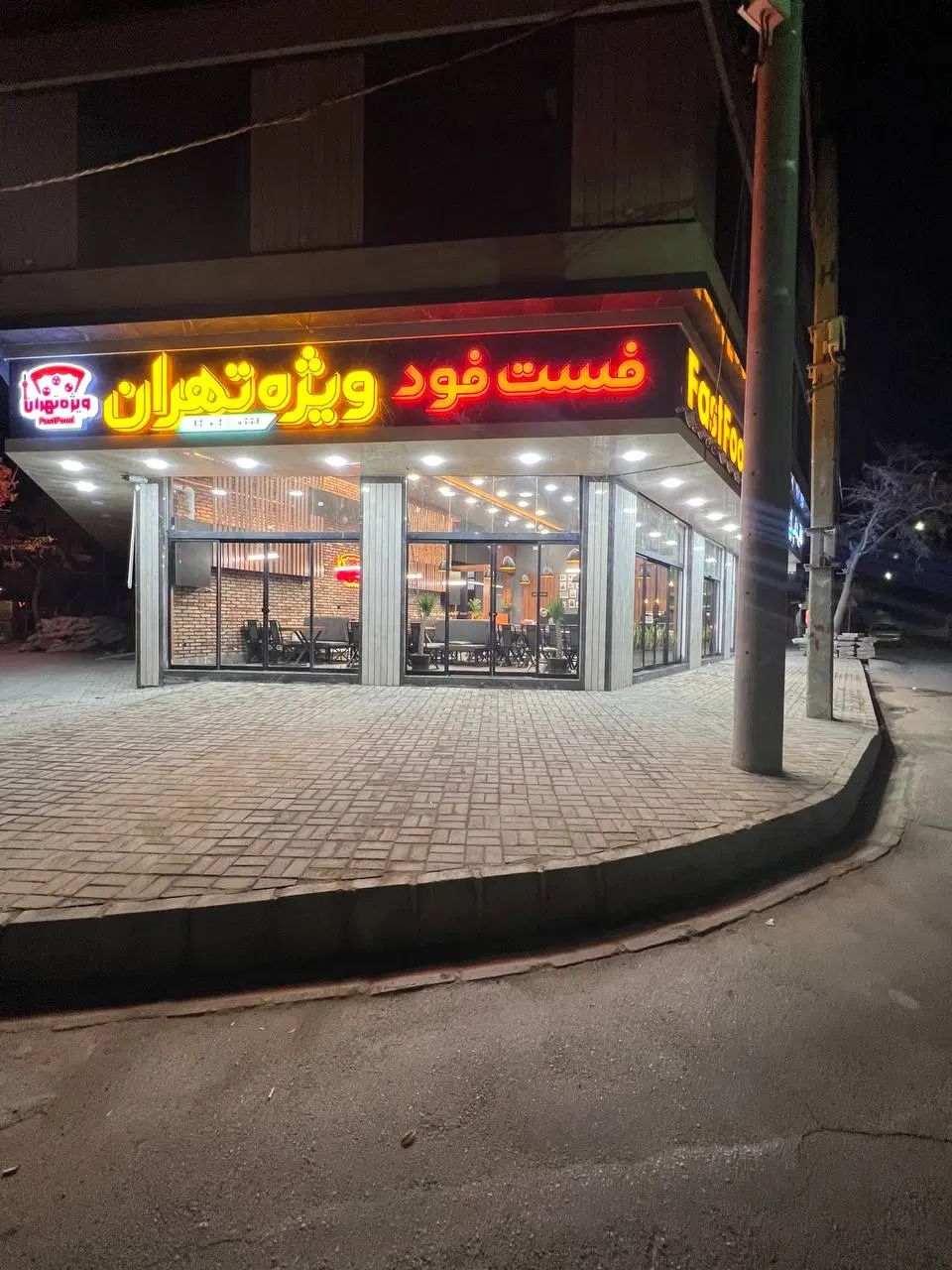 فرکار ساندویچ و پیتزا سالندار خانم  صندوقدار خانم|استخدام خدمات فروشگاه و رستوران|مشهد, میعاد (شهرک غرب)|دیوار